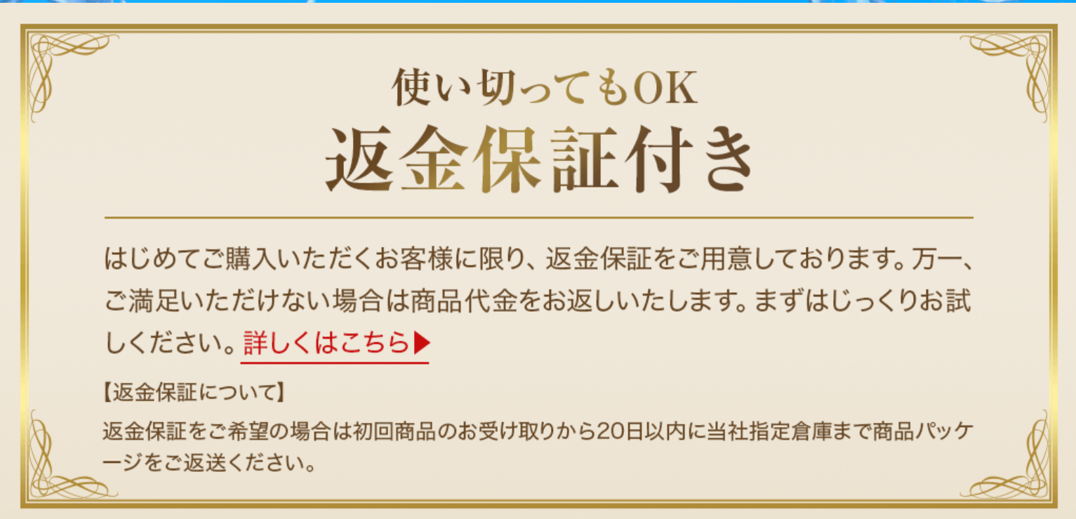 アニセ薬用石鹸公式サイト-07-29-2026_10_13_PM