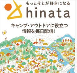 公式】スポーツ用品通販のスーパースポーツゼビオ-3-980円で送料無料！-07-30-2026_10_41_PM (2)