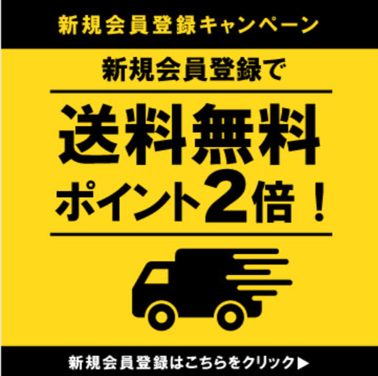 大きいサイズのメンズ服専門店【ビッグエムワン公式通販サイト】-07-26-2026_11_28_PM