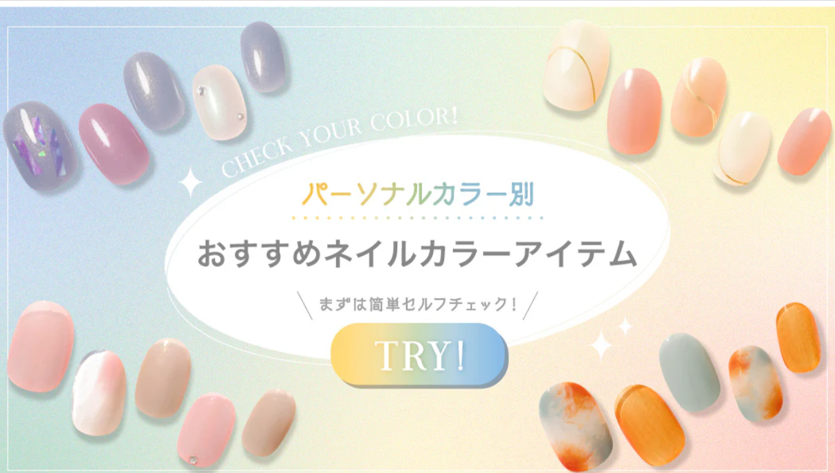コスメ-デ-ボーテ公式オンラインショップ-08-10-2026_04_05_PM (1)